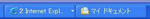 toolbar2.JPG
