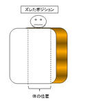 tochuu.JPG