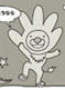sayona-lion.jpg