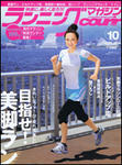 cover.jpg