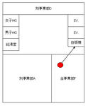 WS000529.JPG
