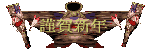 blade.gif