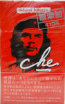 che-7.jpg