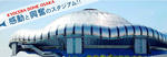 WS000212.JPG