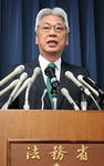 ogawa.jpg