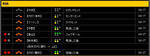 WS_minogashi.JPG
