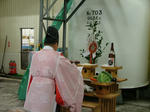 DSCF1410.JPG
