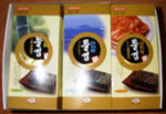 海苔4