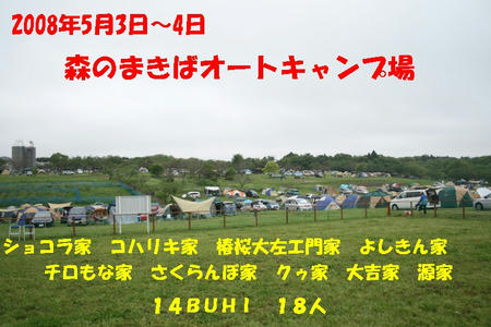 2c10a770.jpg