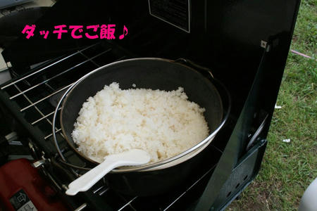08050302.jpg