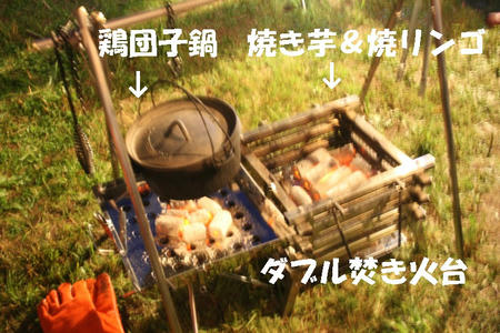 08050315.jpg