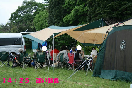08050320.jpg