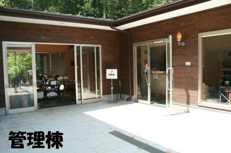 08071218.jpg