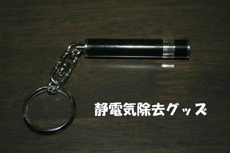 08120900.jpg
