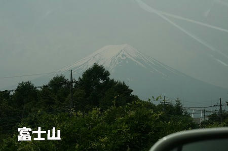 090613000.jpg