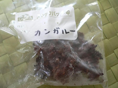 09070800.jpg