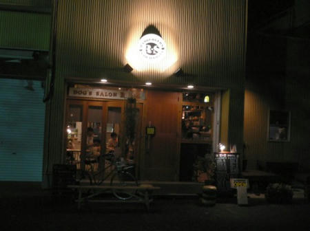 09072600.jpg