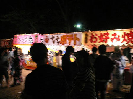 09072603.jpg