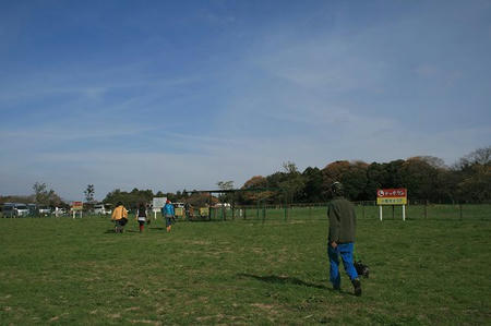 091212011.jpg