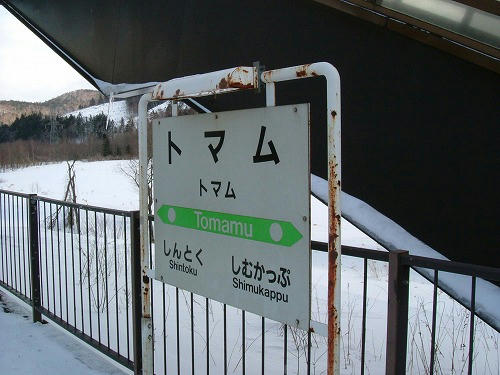 DSCF0144.jpg