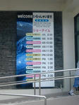 DVC00061.JPG