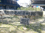 DVC00167.JPG