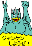2de9d2bc-s.png