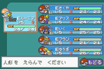 touhouningyou01.png