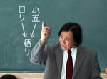 20100508kinnpachi01.jpg