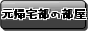 BANA.gif