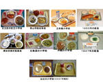 90805041.jpg