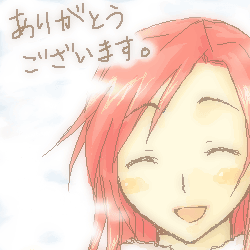 thank-you.png