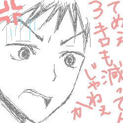 IMG_000108.png