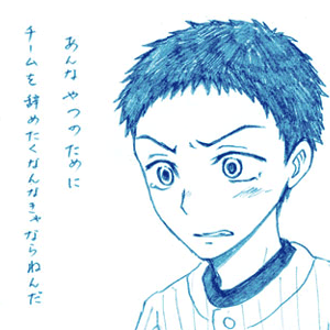 todakitabe.png