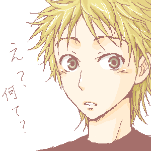 hamada.png