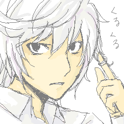 nia.png