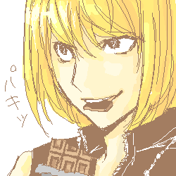 mero.png