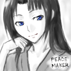 sumi.png