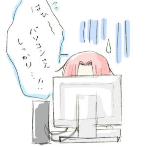 3308c2b4.jpeg