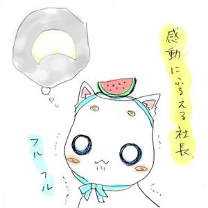 nisshoku.jpg