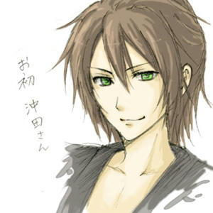 okita1.jpg