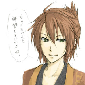okita2.jpg