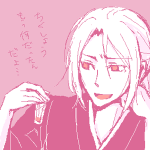r.png
