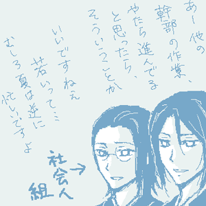 r4.png