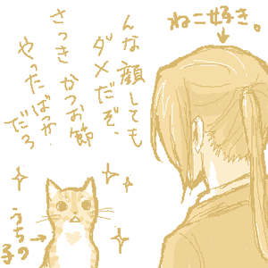 r8.png