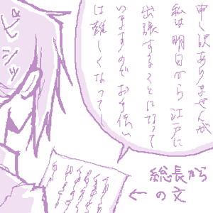 r11.png