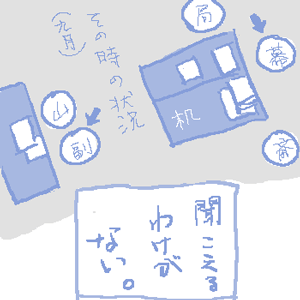 24.png