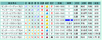 a7054f02.png