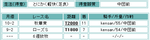 9f7190ef.png