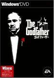 ゴッドファーザー
